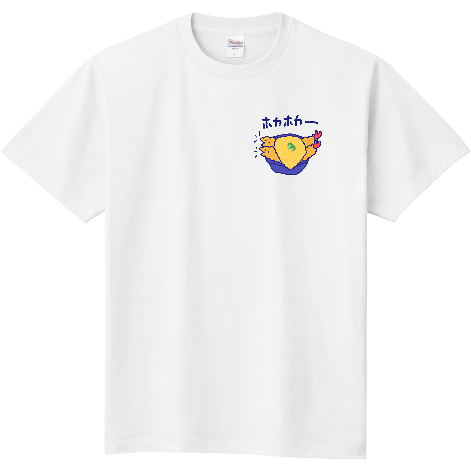 卵とじエビ天丼（２尾） 定番Ｔシャツ