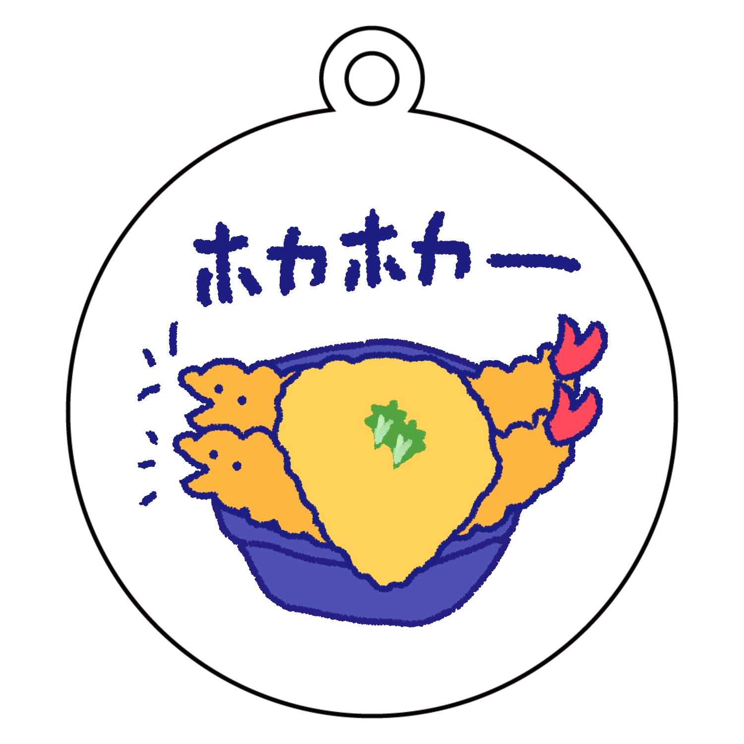 卵とじエビ天丼（２尾） アクリルキーホルダー　丸型 (6cm)