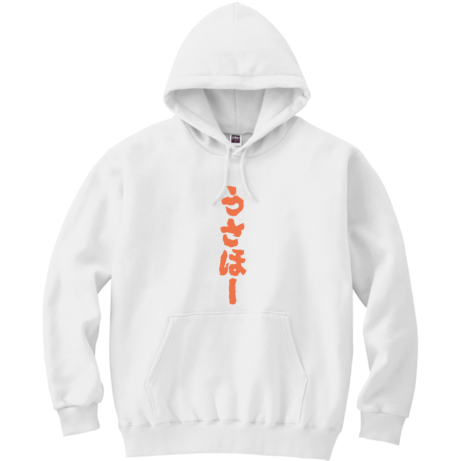 楽天市場】Zephyren ゼファレン 優里 Betelgeuse PARKA
