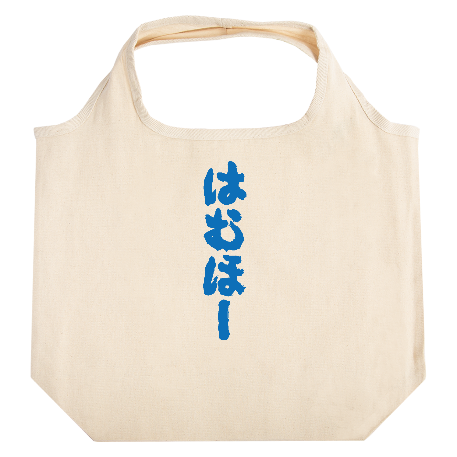 は むほー と は