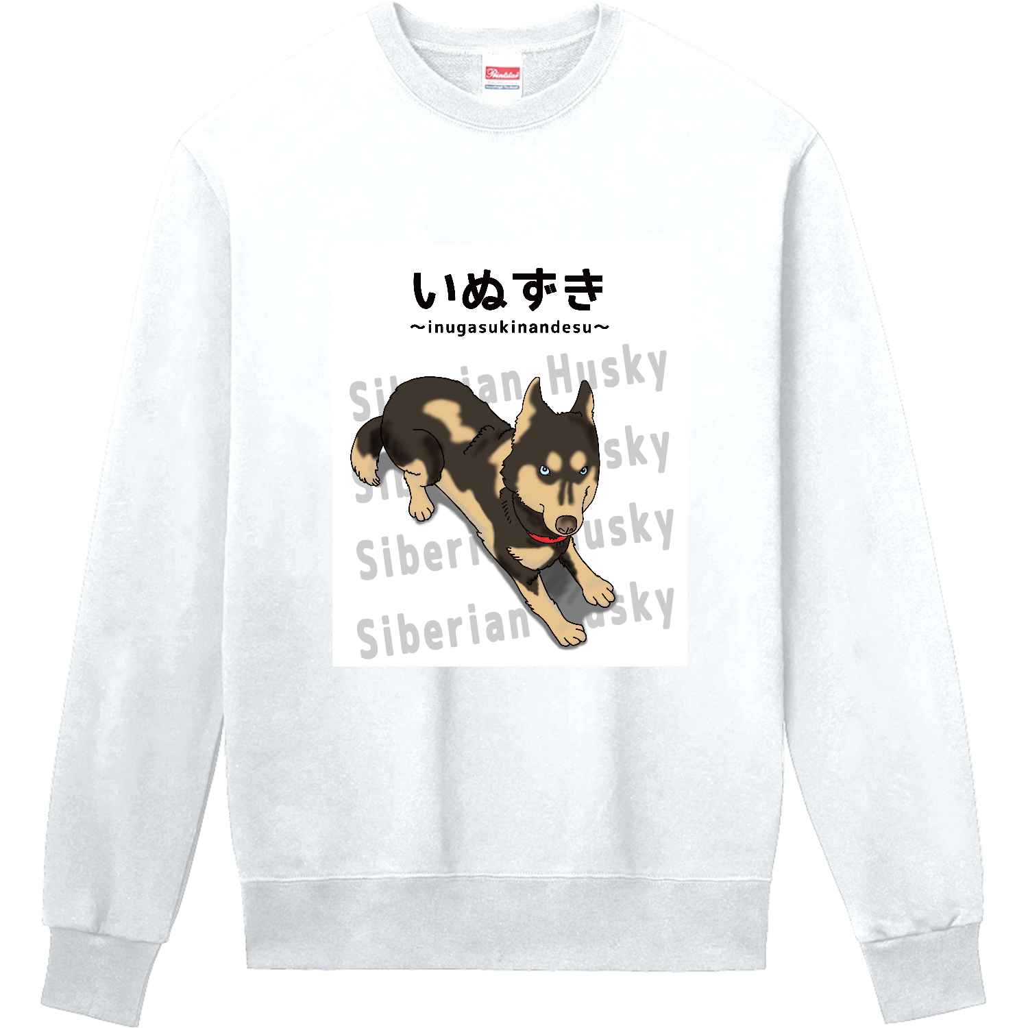 Needlepointシベリアンハスキー　クッションカバー シベリアンハスキーオリジナルグッズ通販ならオリラボマーケット