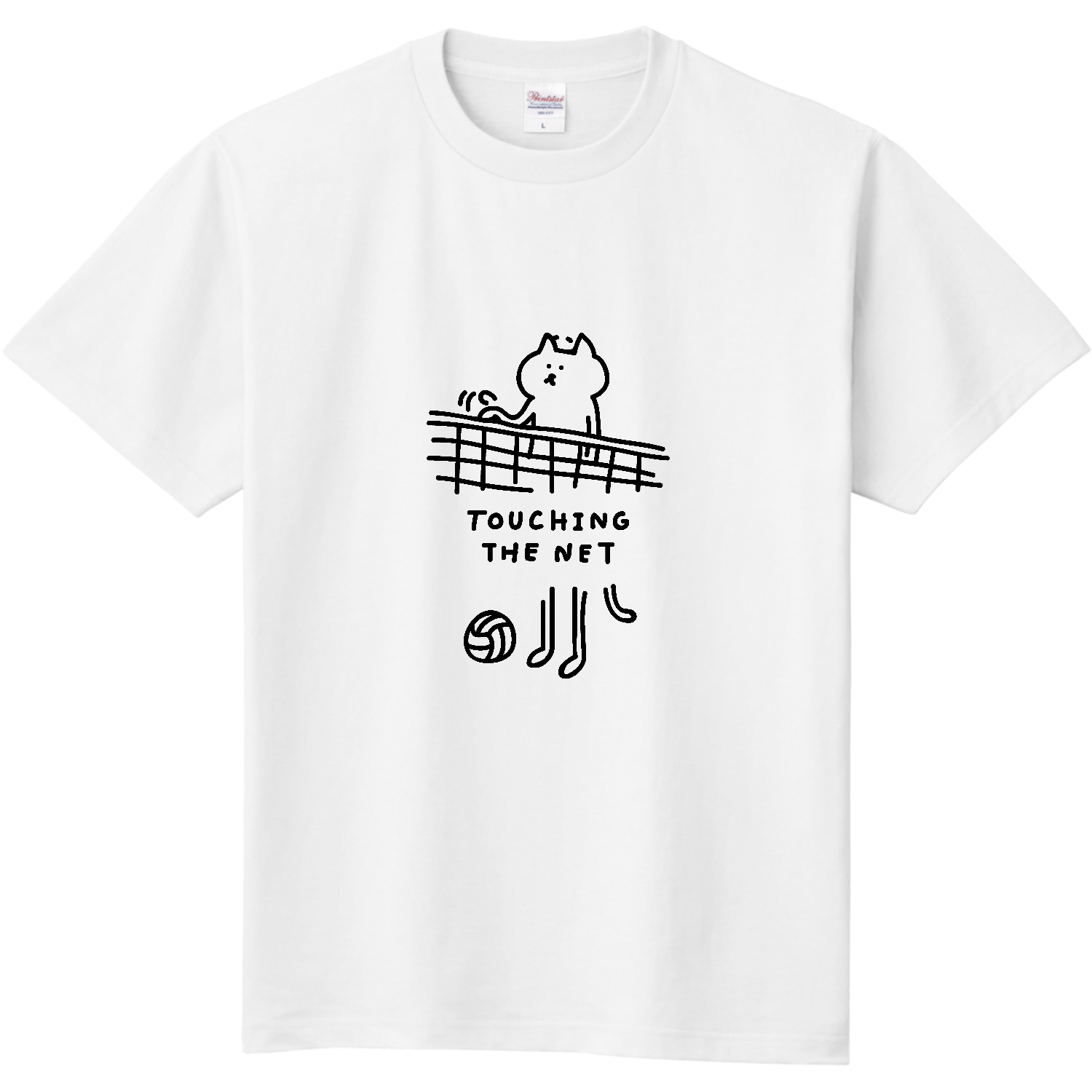 バレーボール タッチネットネコ Tシャツ｜オワリ - オリラボマーケット