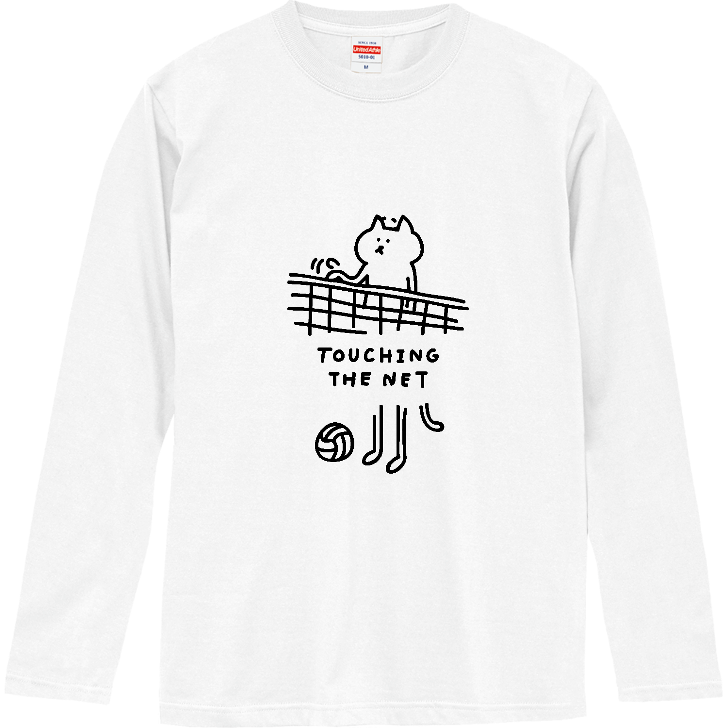 バレーボール タッチネットネコ Tシャツ｜オワリ - オリラボマーケット