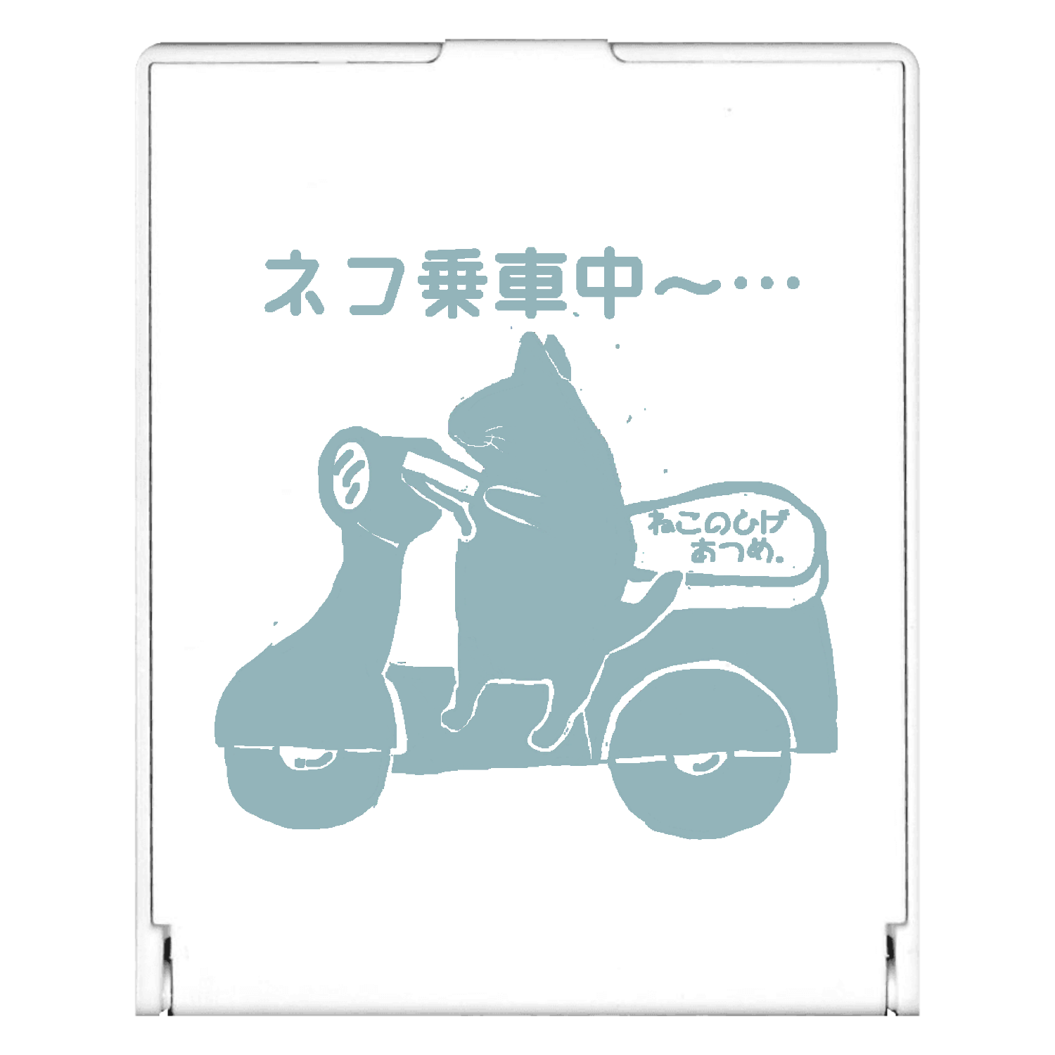 使ってないけど使用中バイク編Ｃ：ＪＰ：ねこのひげあつめ。 スクエアミラー