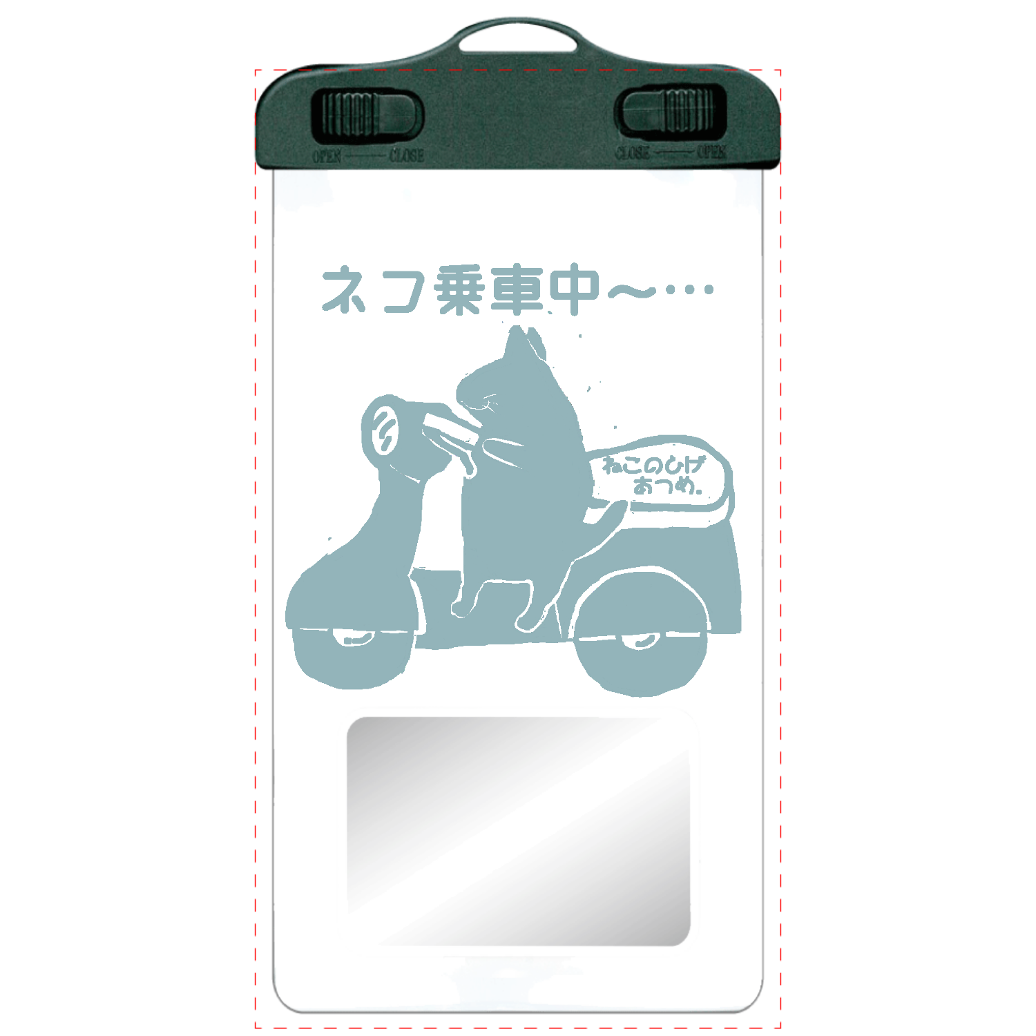 使ってないけど使用中バイク編Ｃ：ＪＰ：ねこのひげあつめ。 SPC06(防水スマホケース)