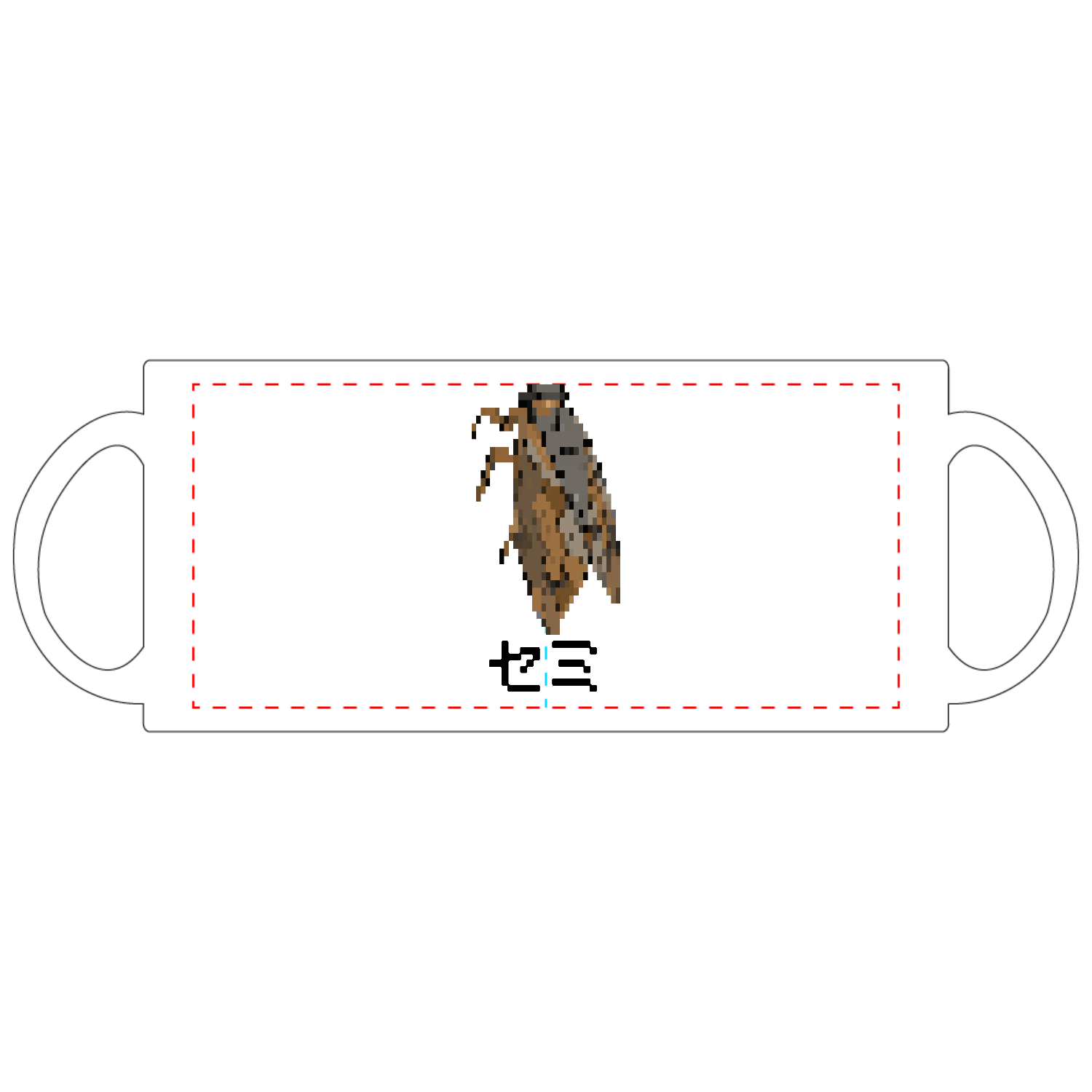 セミのドット絵 定番マグカップ