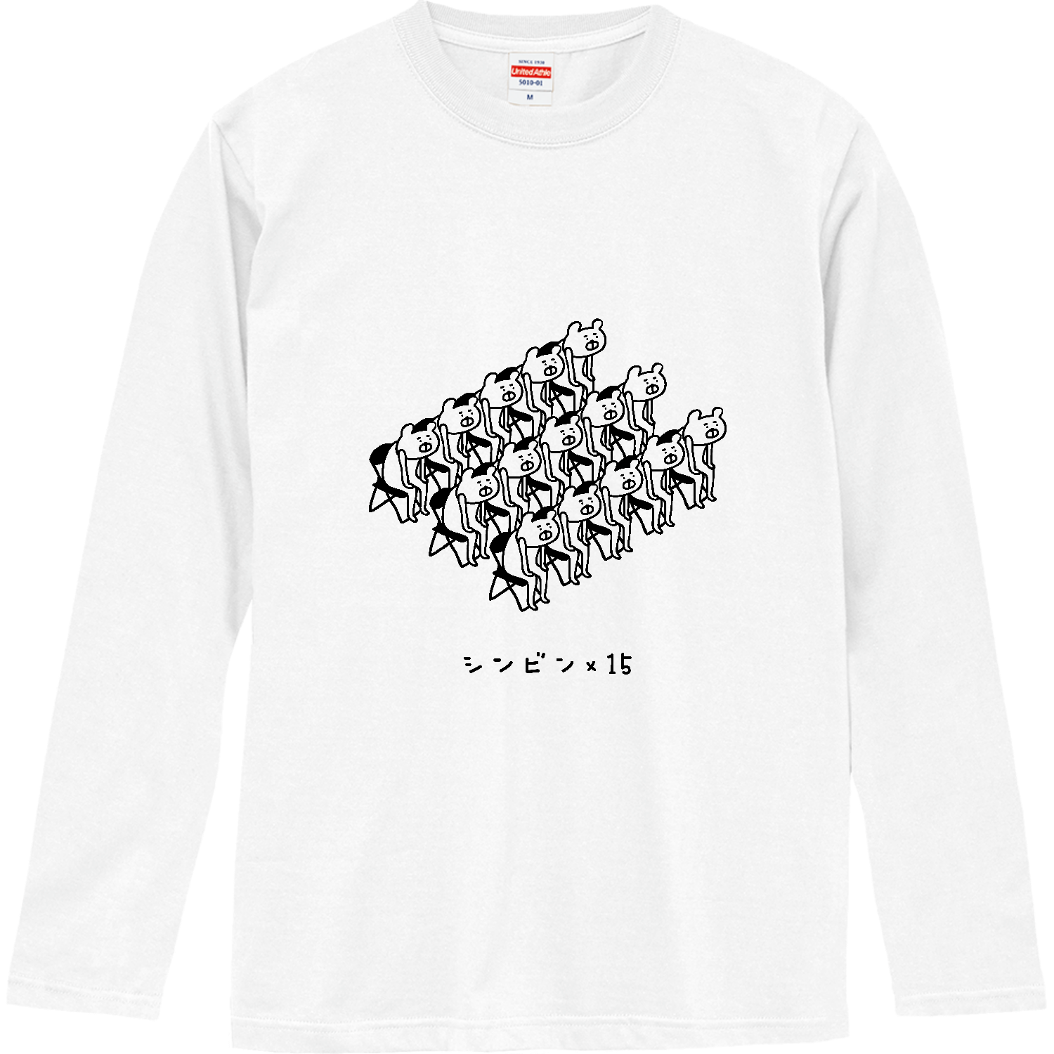 ラグビー　シンビンのクマ（全員Ver.） ロングスリーブTシャツ