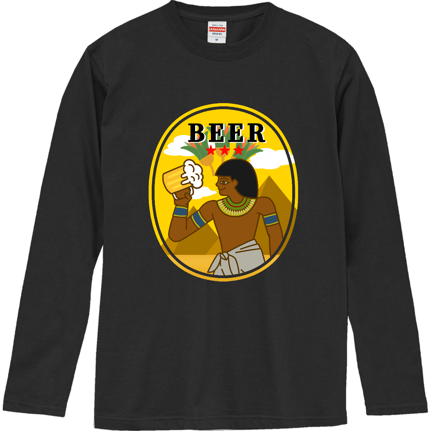 エジプト人もビール ロングスリーブTシャツ