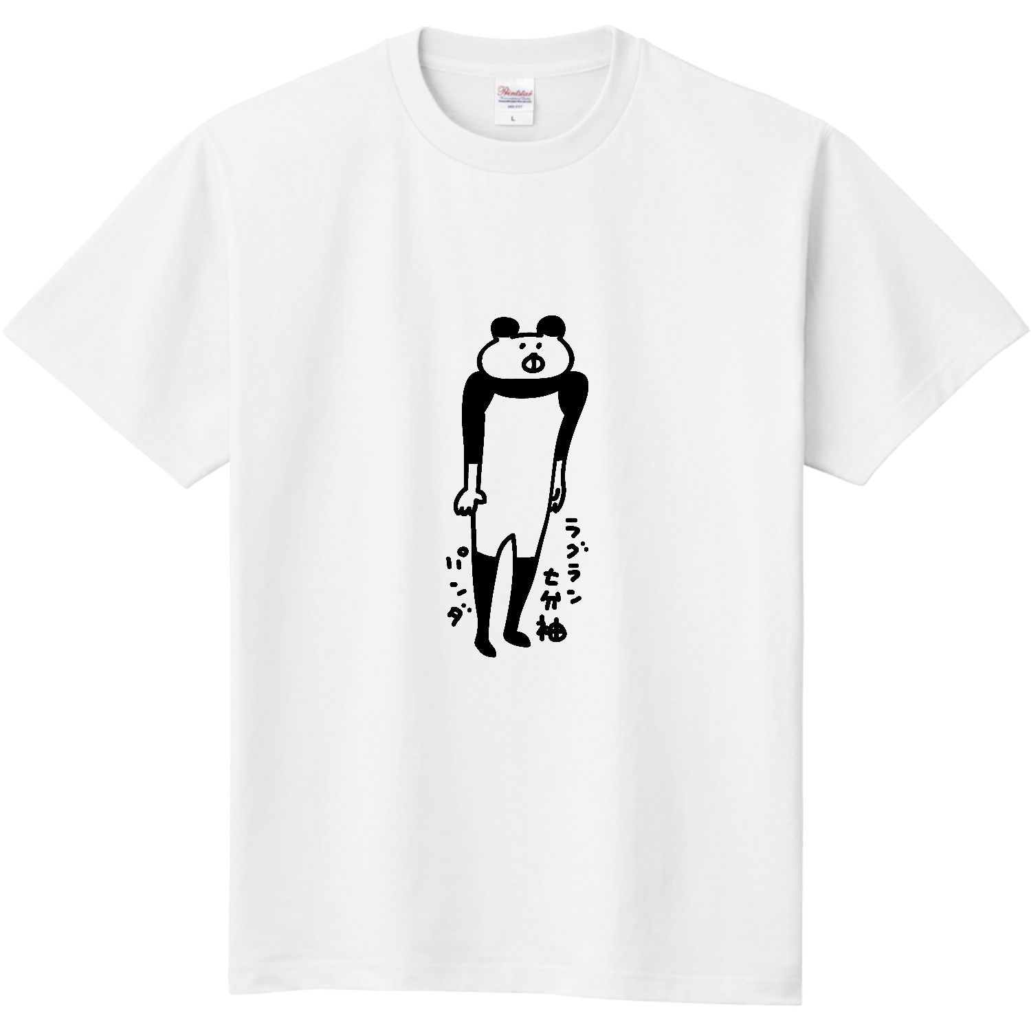 ラグラン七分袖模様のパンダ 定番Ｔシャツ