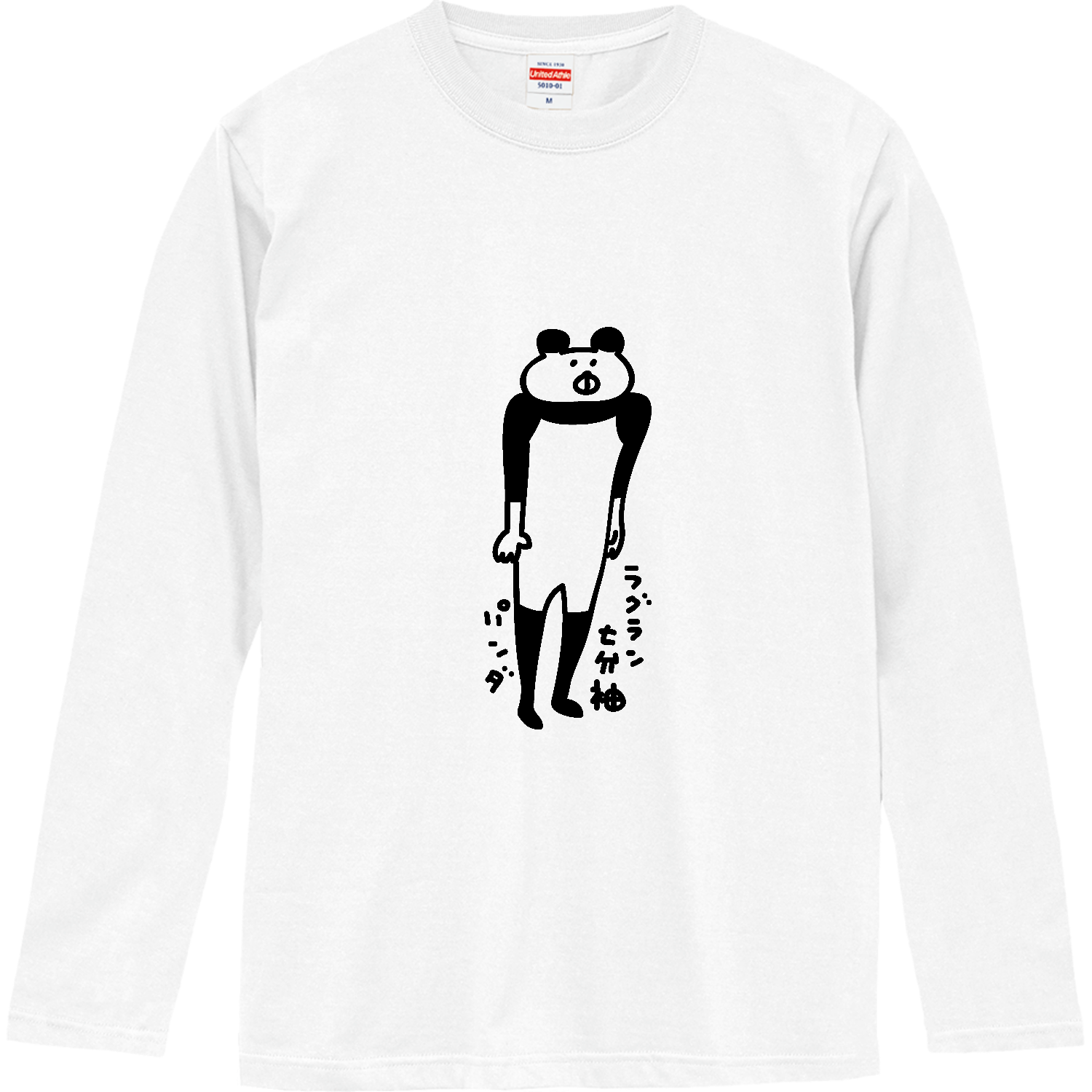 ラグラン七分袖模様のパンダ ロングスリーブTシャツ
