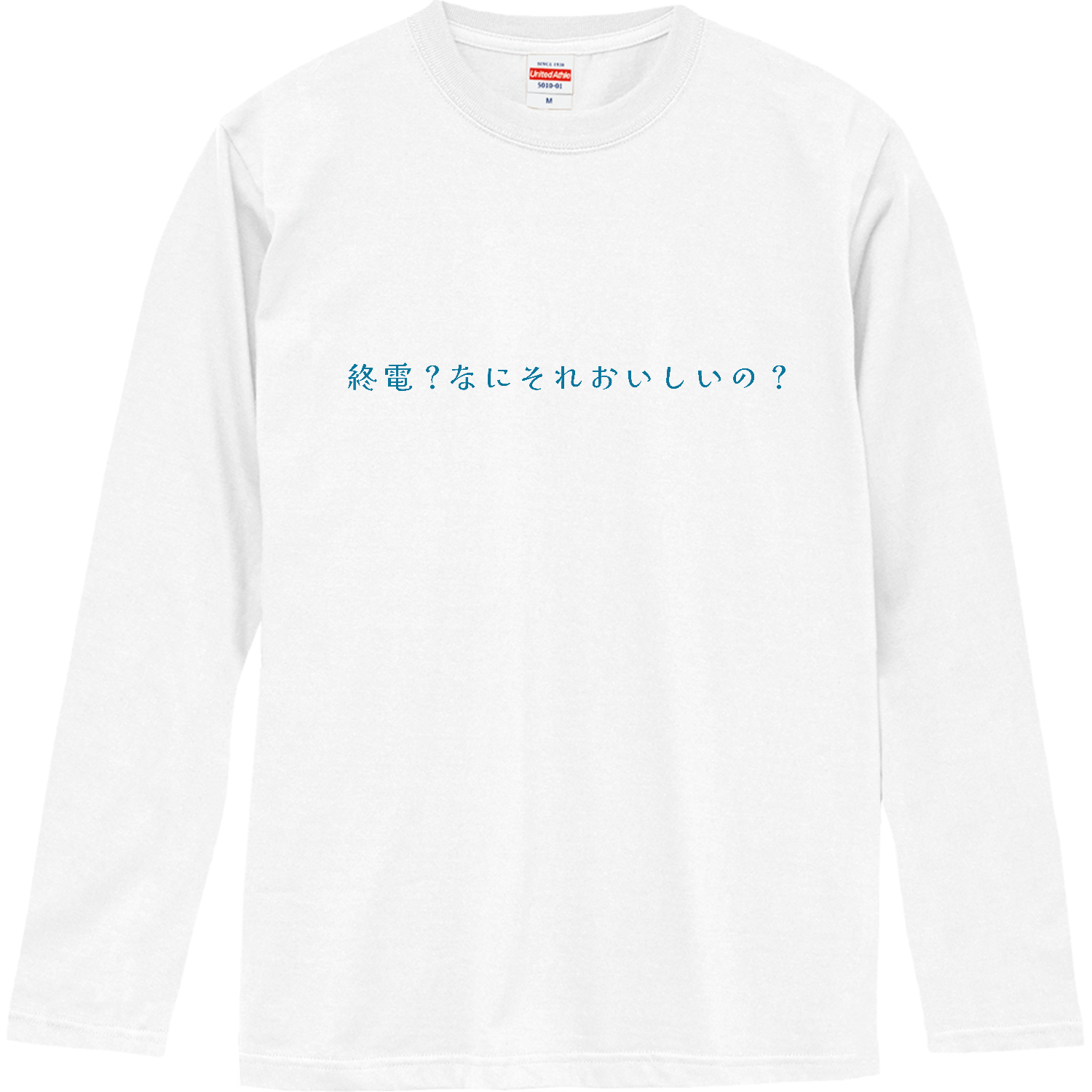 やさしさTシャツ定番Tシャツの商品購入ページ｜クリエイターの