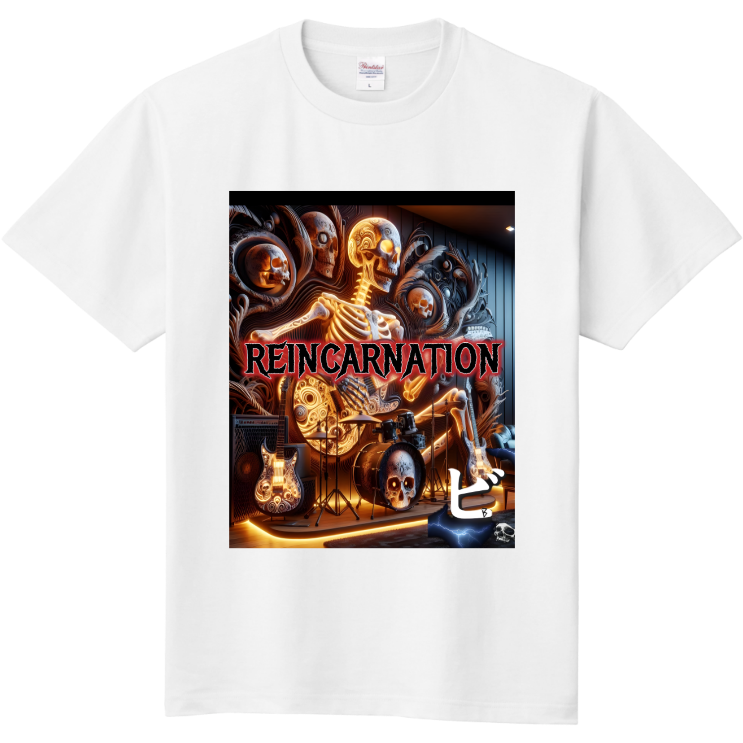 B（ビ） 定番Ｔシャツ