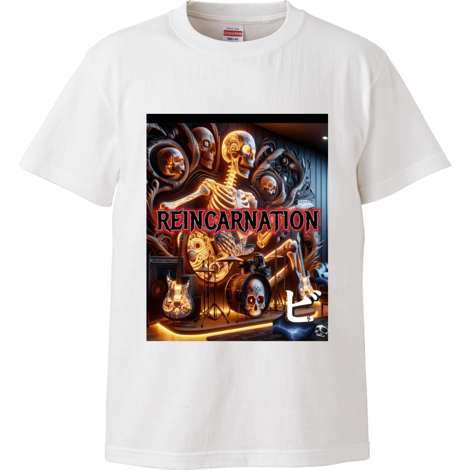 B（ビ） ハイクオリティーTシャツ