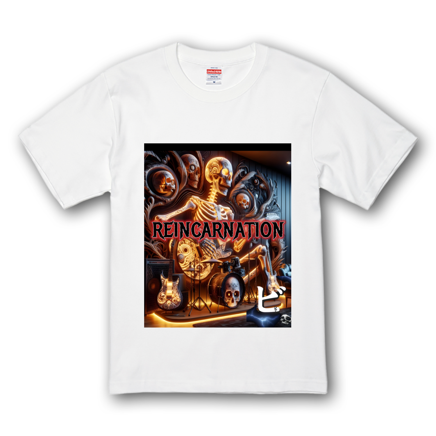 B（ビ） プレミアムTシャツ