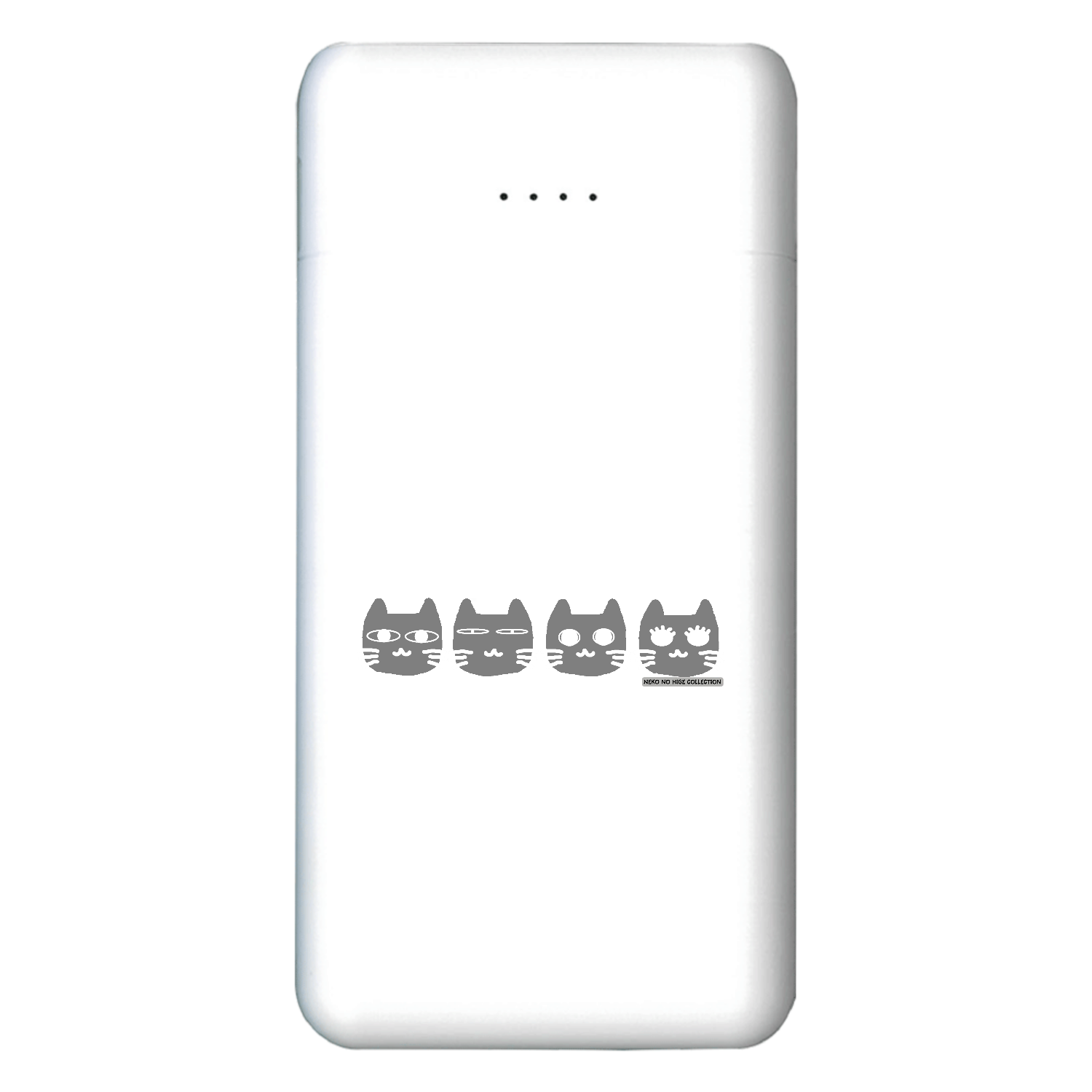 ぐれぐれきょうだいＡ：ねこのひげあつめ。 コンパクトモバイルチャージャー5000