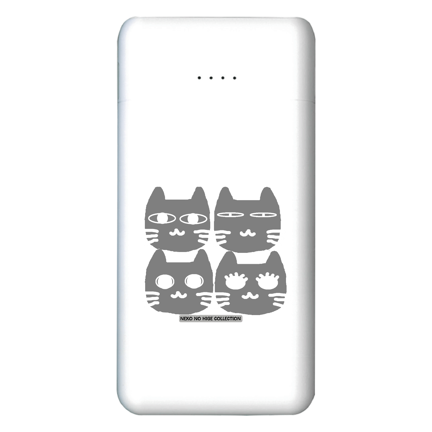 ぐれぐれきょうだいＢ：ねこのひげあつめ。 コンパクトモバイルチャージャー5000