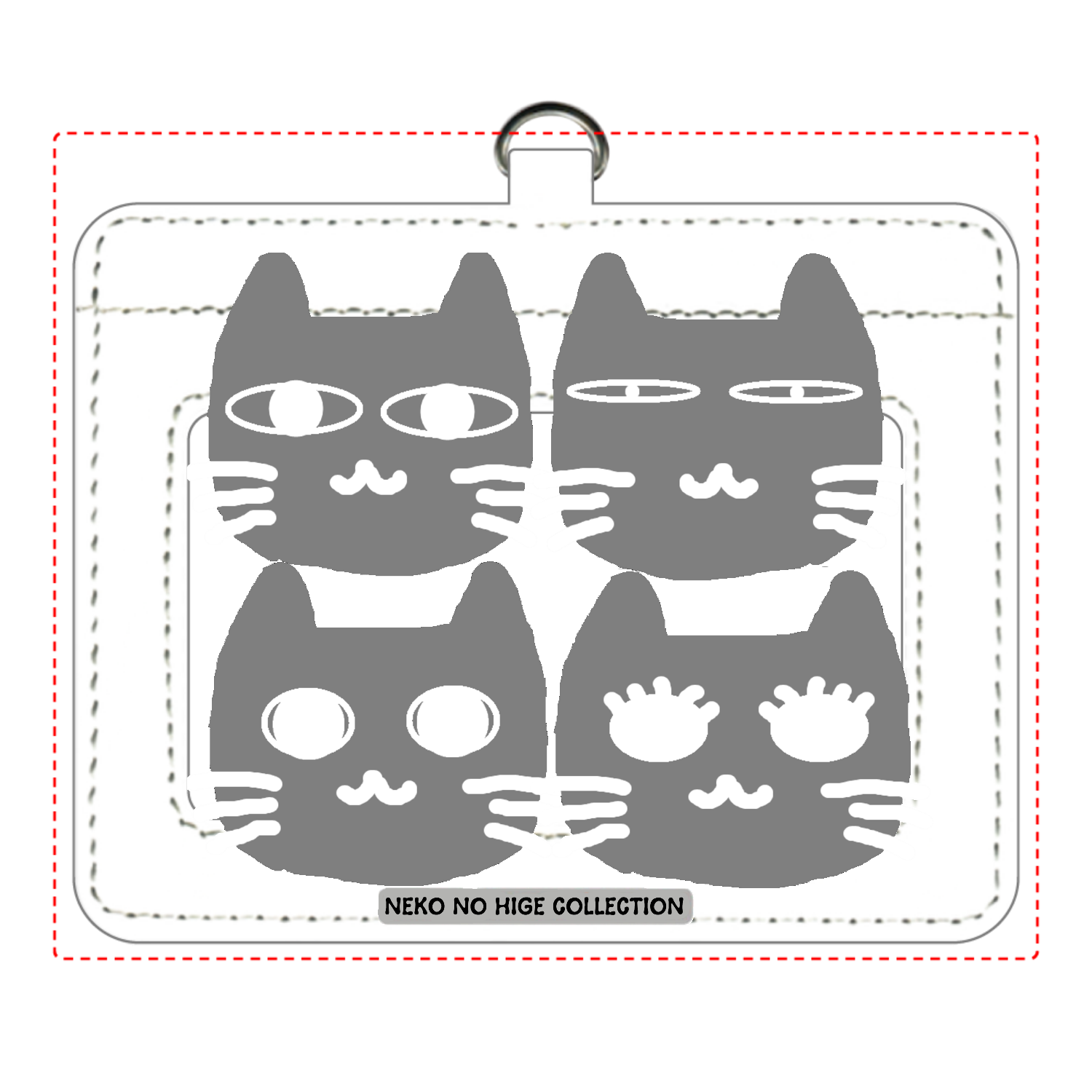 ぐれぐれきょうだいＢ：ねこのひげあつめ。 パスケース