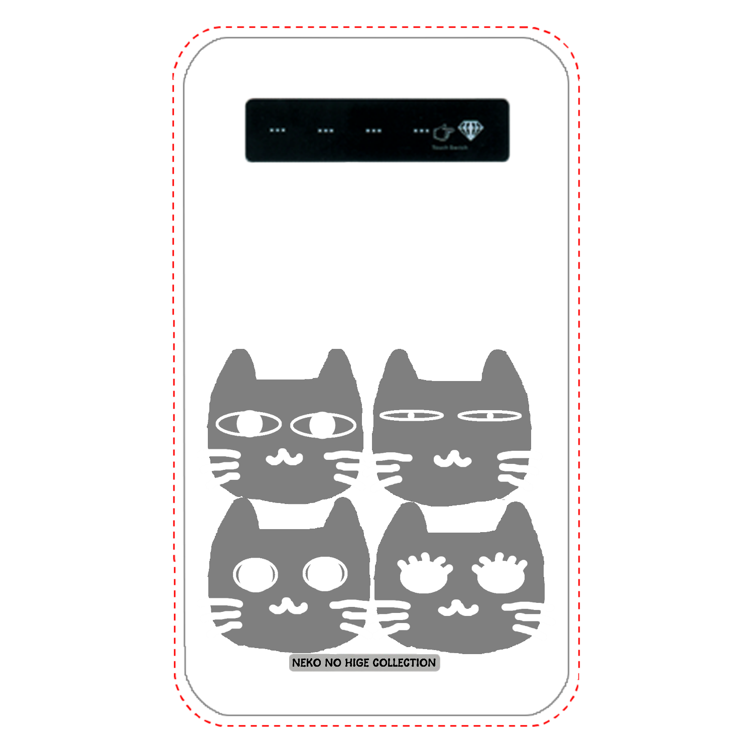 ぐれぐれきょうだいＢ：ねこのひげあつめ。 インジケータ有バッテリー4000mAh