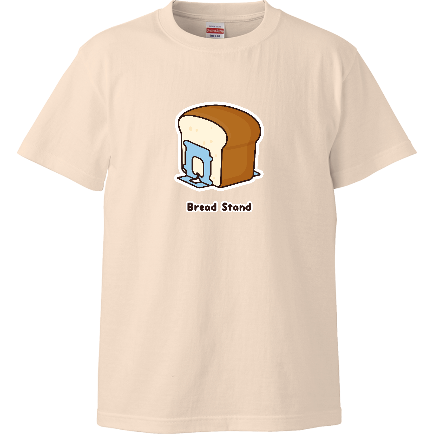 パン立てるやつハイクオリティーTシャツ1