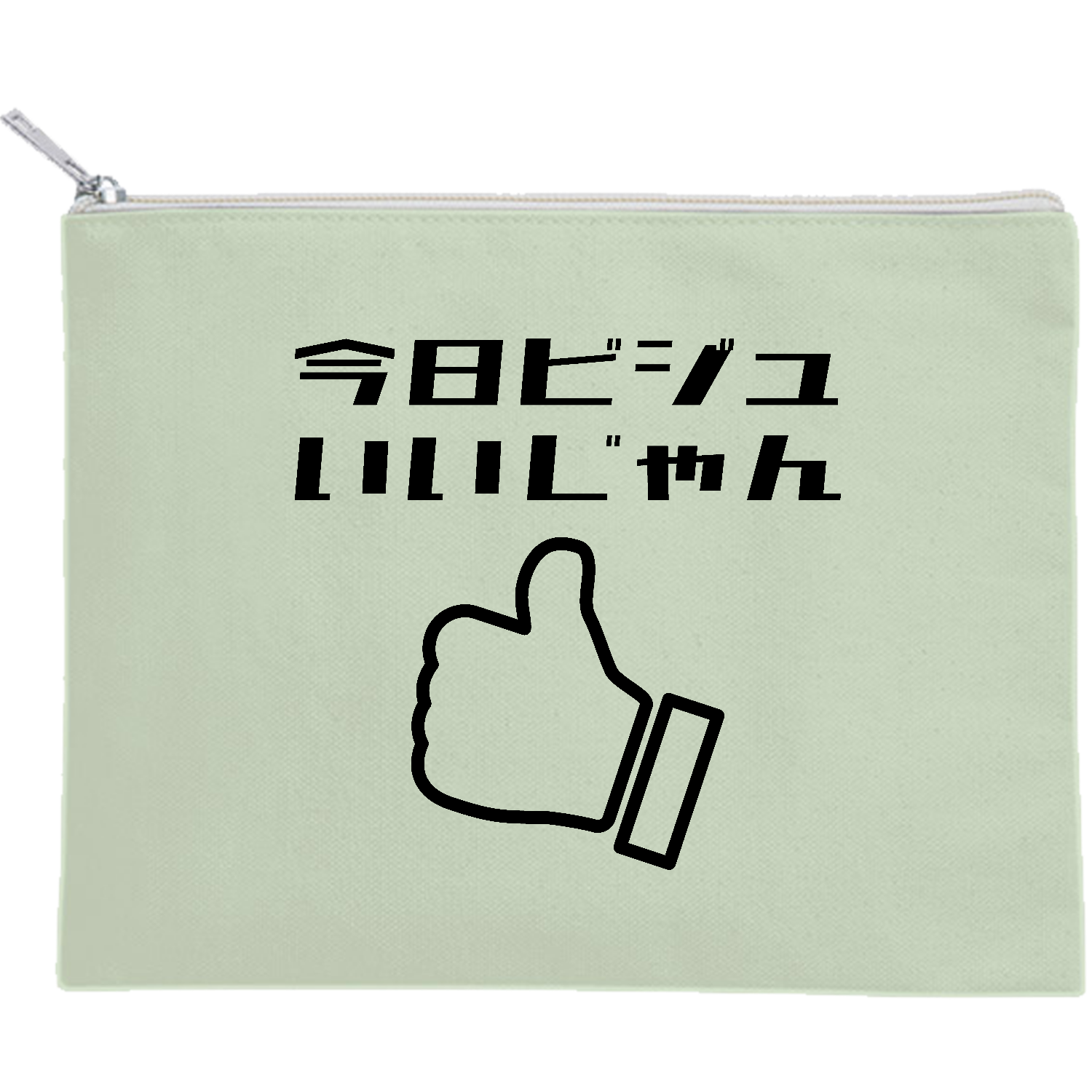 じゅんじゅん♥フラットポーチオーダー品♥７点 じゅんじゅん様❤️オーダーページ⑨フラットポーチ等
