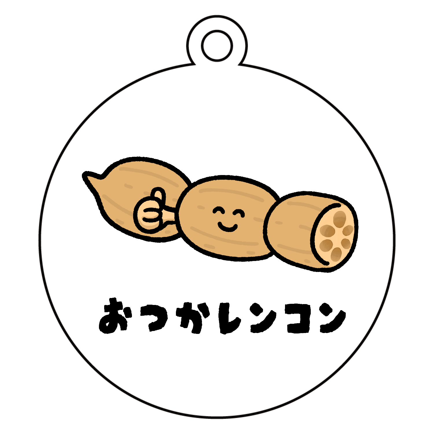 KOM（ドットコム）の「『.KOM/ドットケーオーエム』肉球