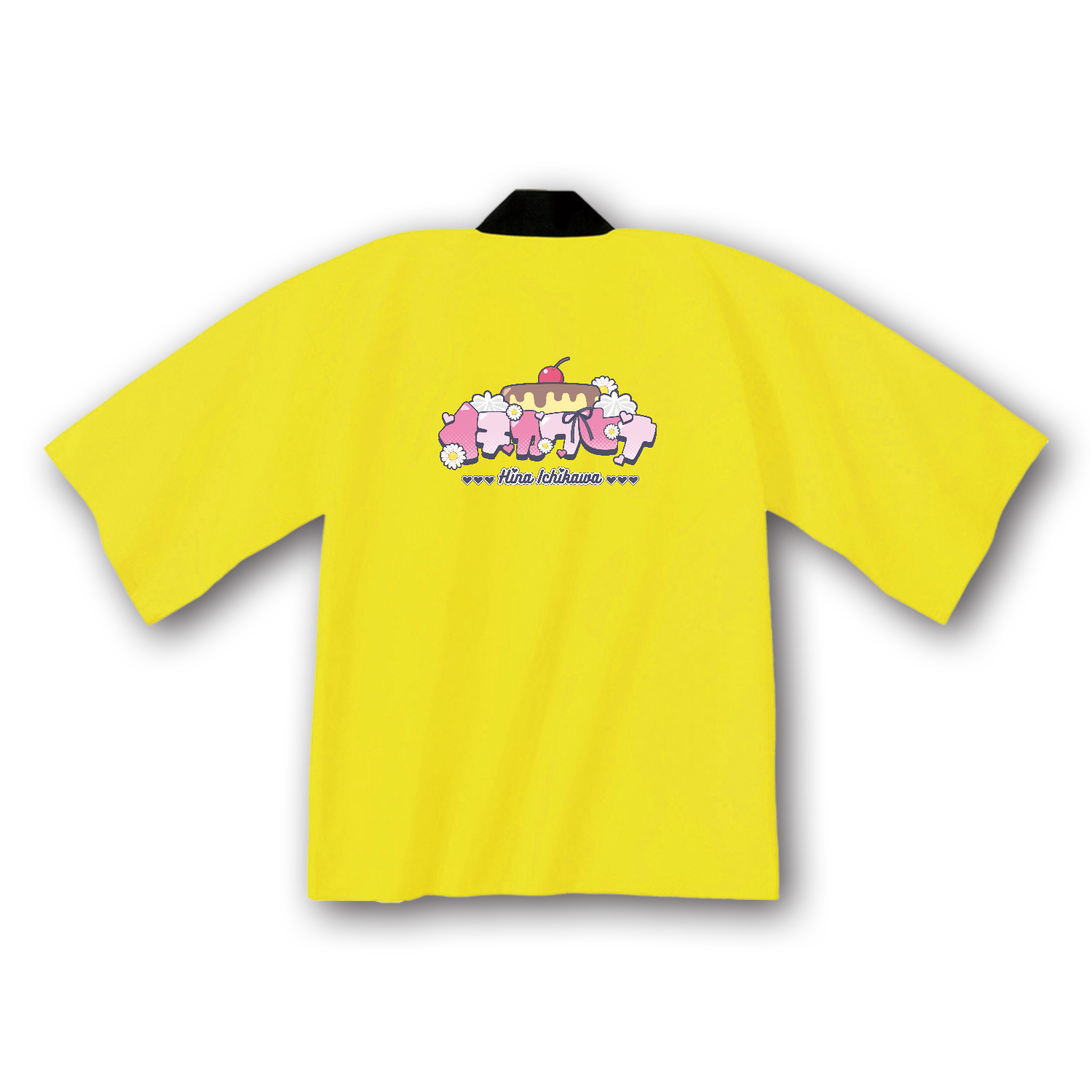 幻のリアルグッズベーシックハッピ3