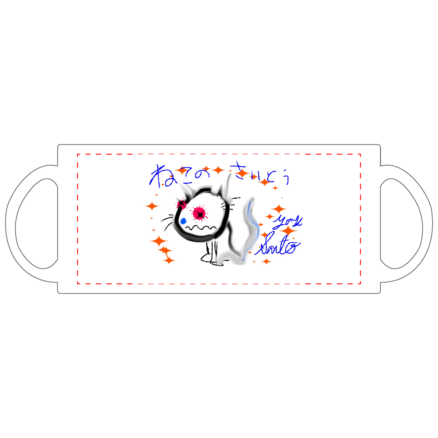ねこねこ009 定番マグカップ