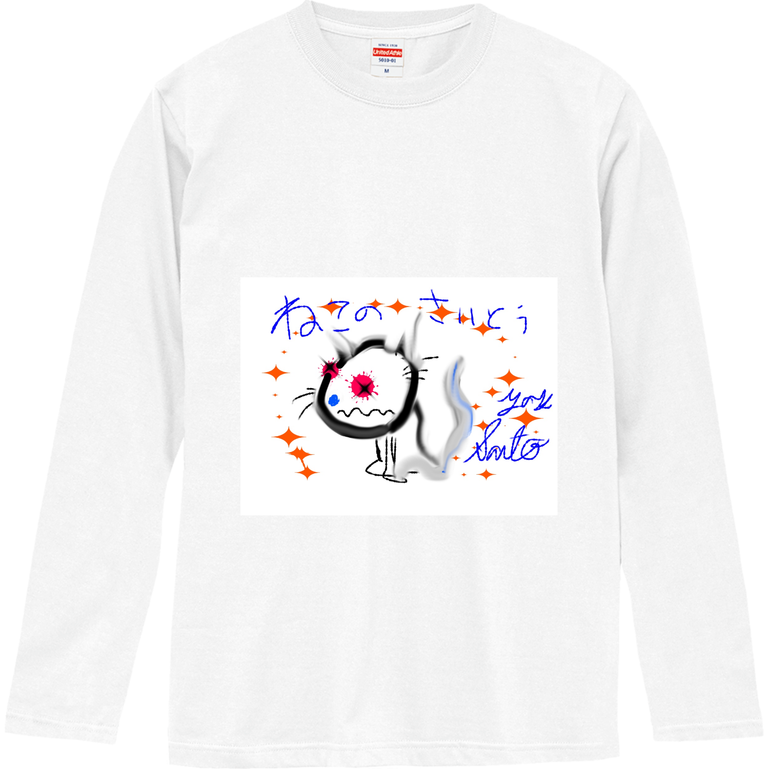 ねこねこ009 ロングスリーブTシャツ