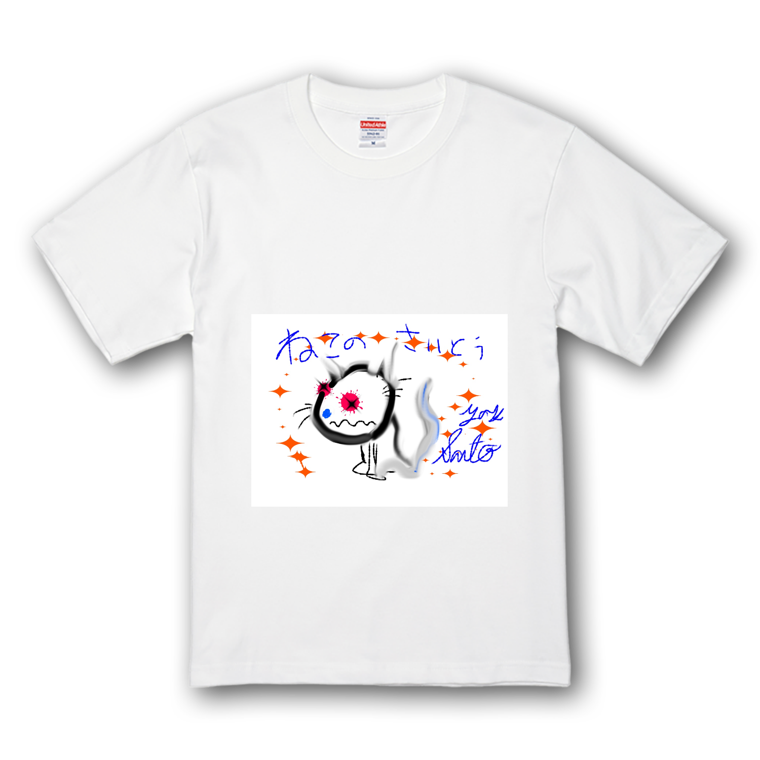 ねこねこ009 プレミアムTシャツ
