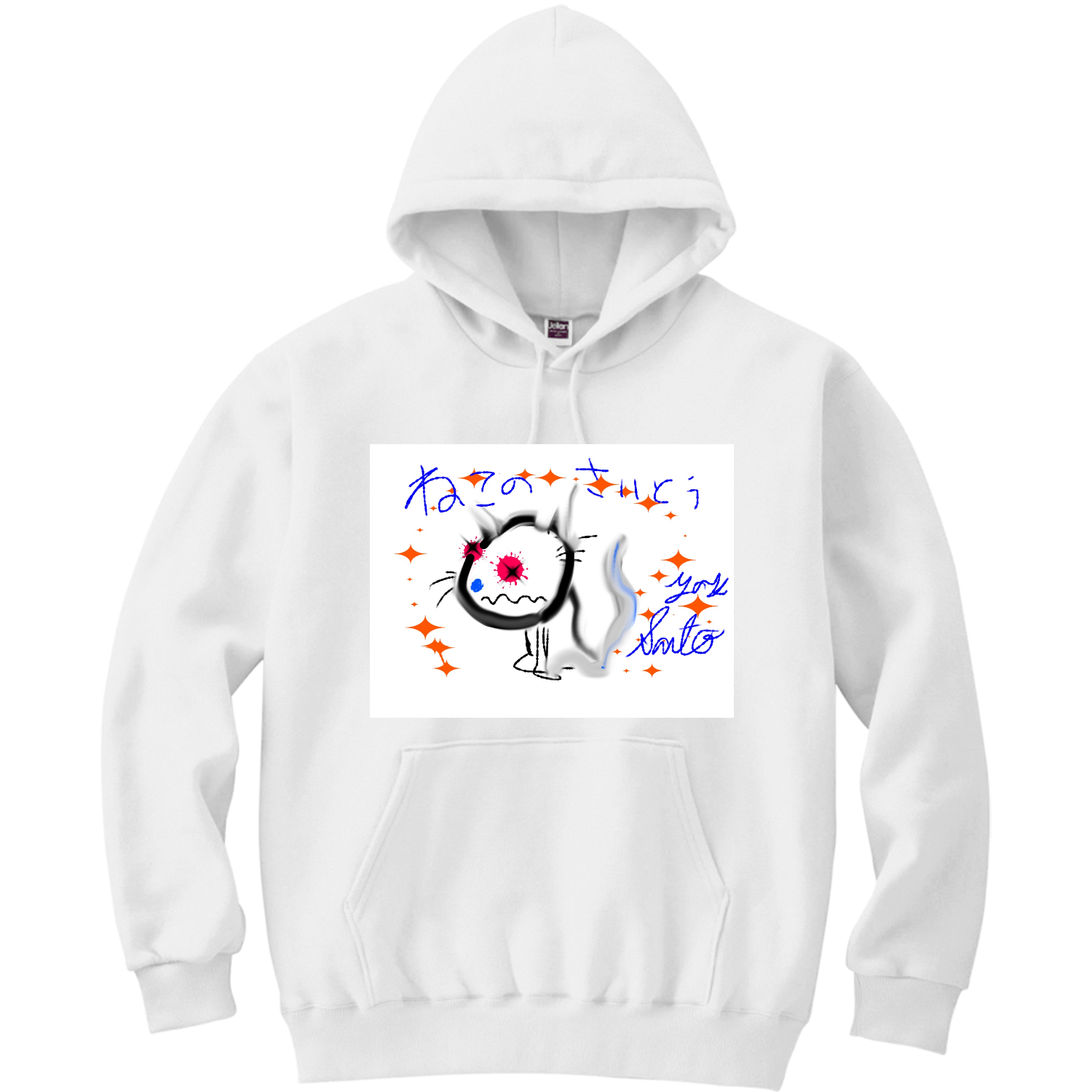 ねこねこ009 軽量プルパーカー (長袖プリント)