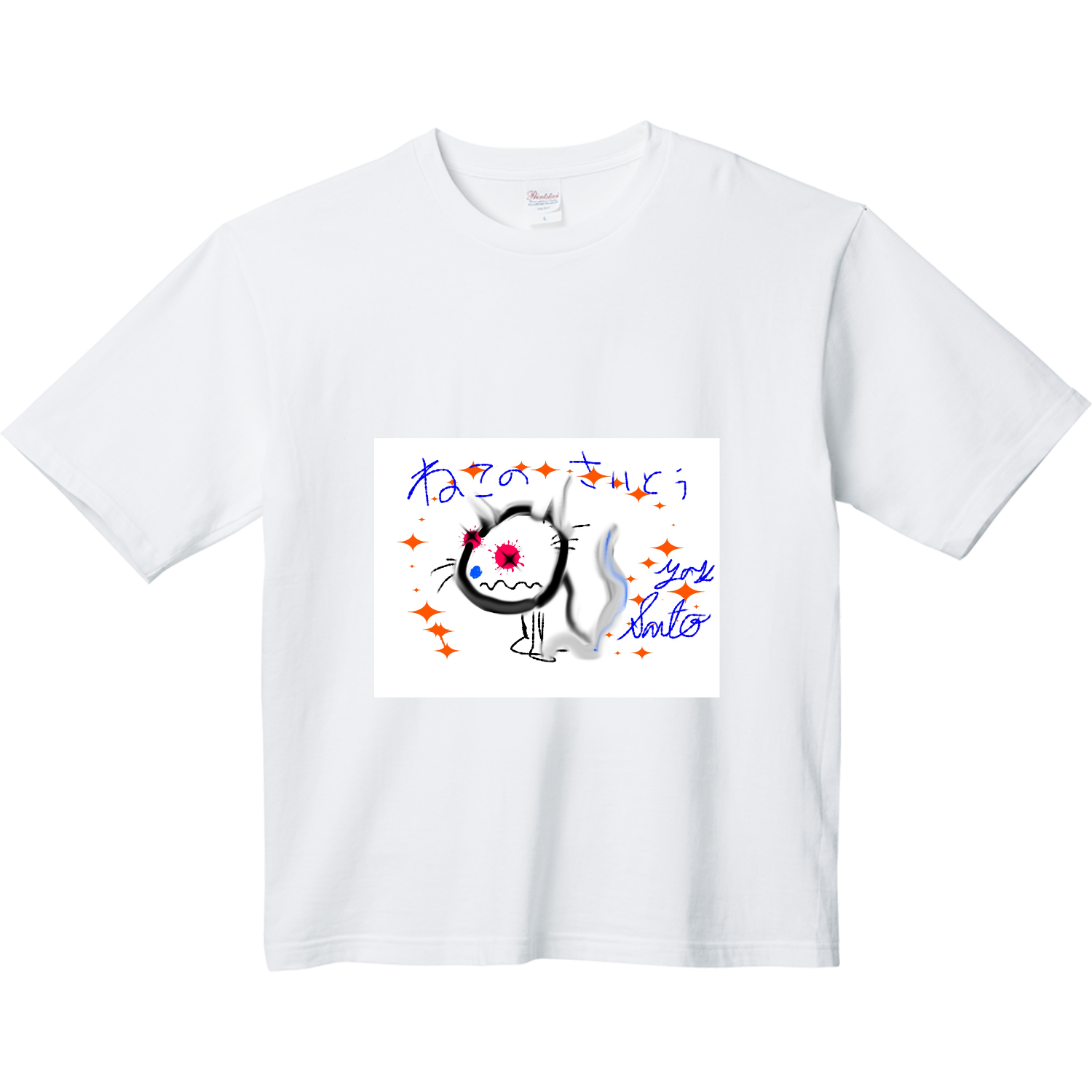 ねこねこ009 ヘビーウェイト ビッグシルエットTシャツ