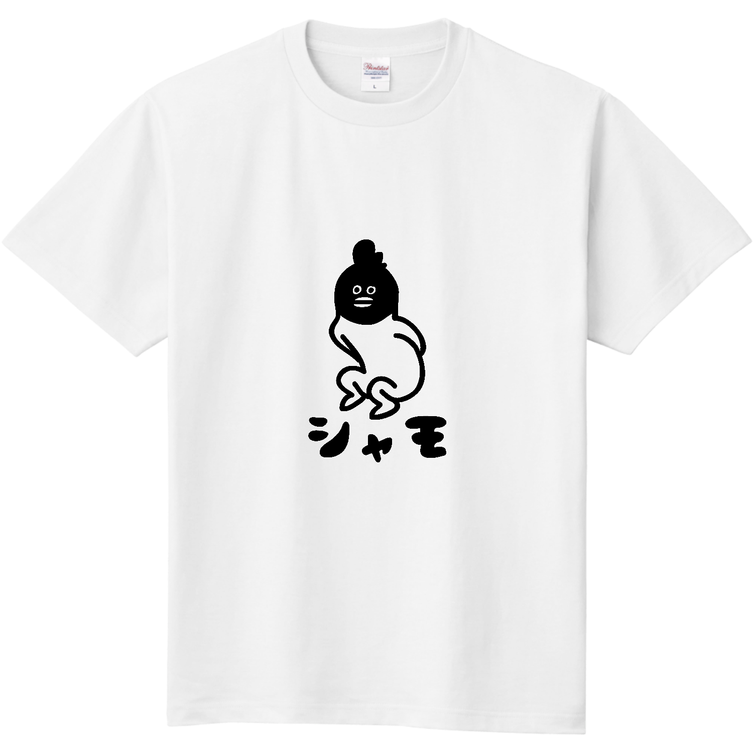 軍鶏 定番Ｔシャツ