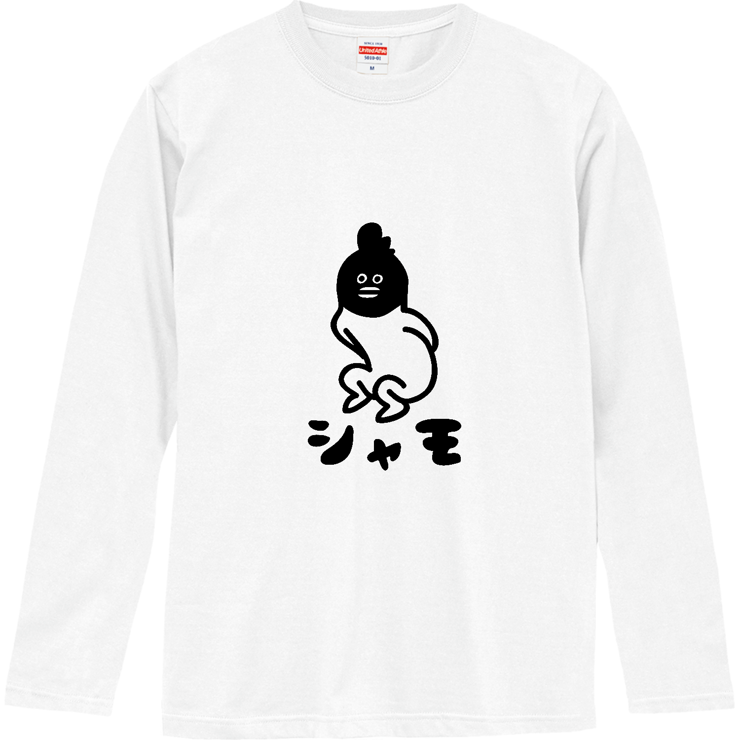 軍鶏 ロングスリーブTシャツ