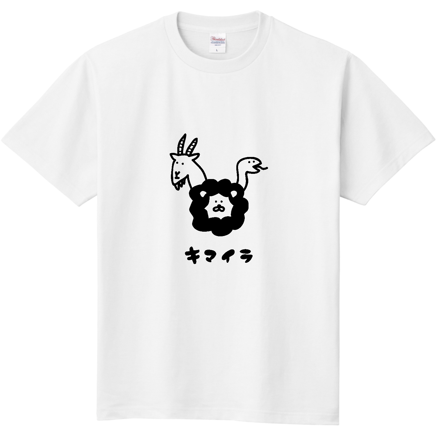 ゆるゆるキマイラ 定番Ｔシャツ