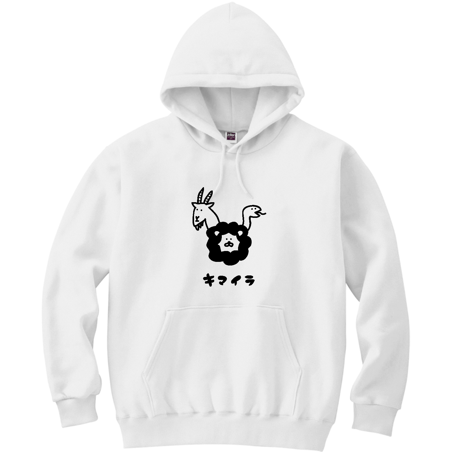 ゆるゆるキマイラ 軽量プルパーカー (長袖プリント)