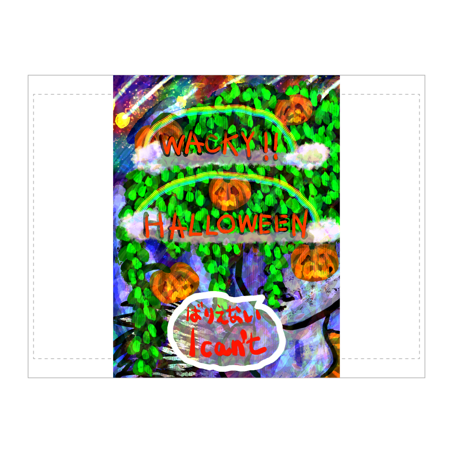 WACKY!! HALLOWEEN ORILAB.Version タペストリー(B2サイズ／横)