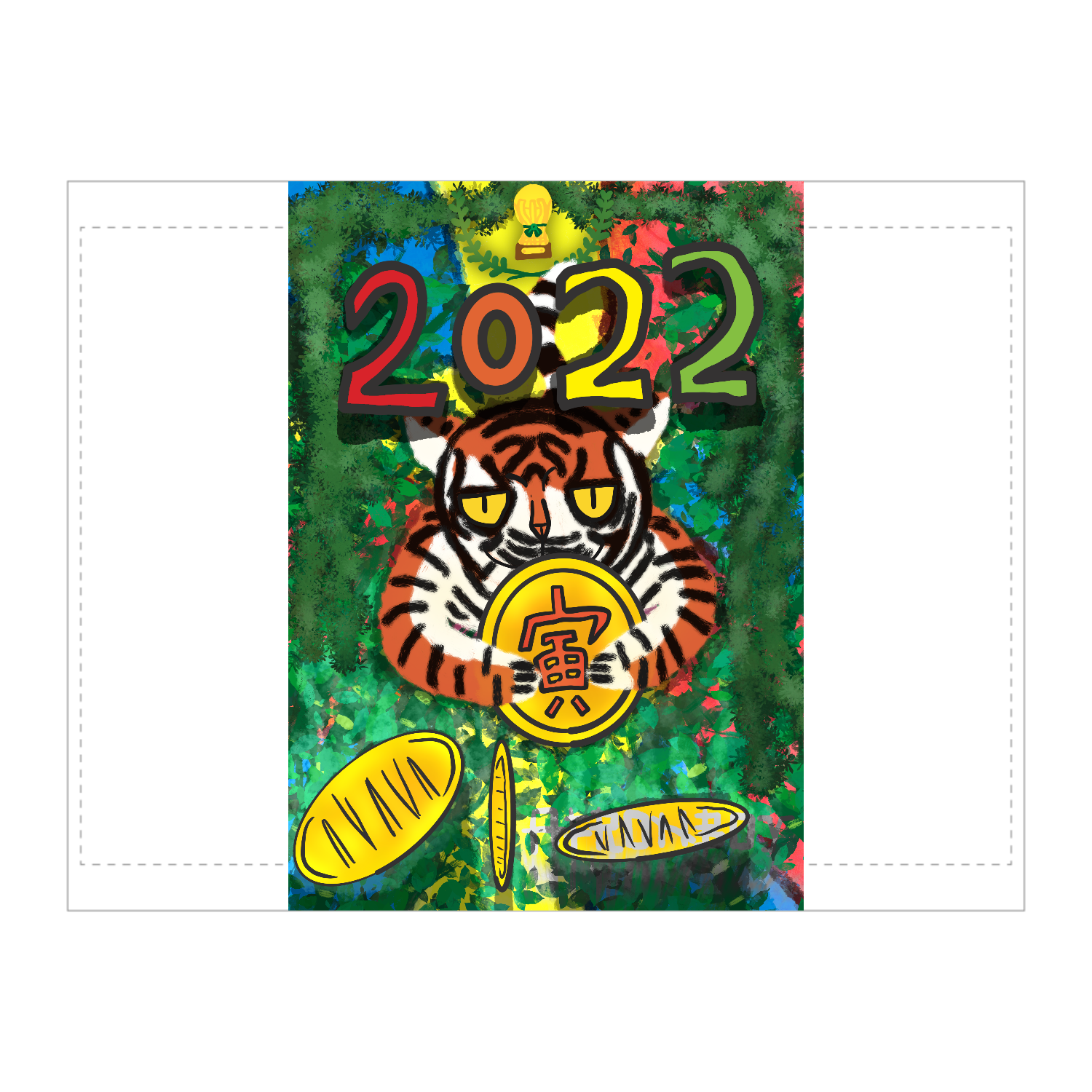 2022年干支の【寅年】：寅が金貨を与えてくれるラッキーな年。 タペストリー(B2サイズ／横)