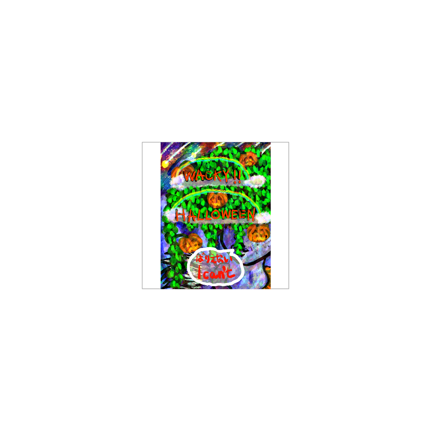 WACKY!! HALLOWEEN ORILAB.Version ホワイトフレークシール（正方形49枚）160×160mm