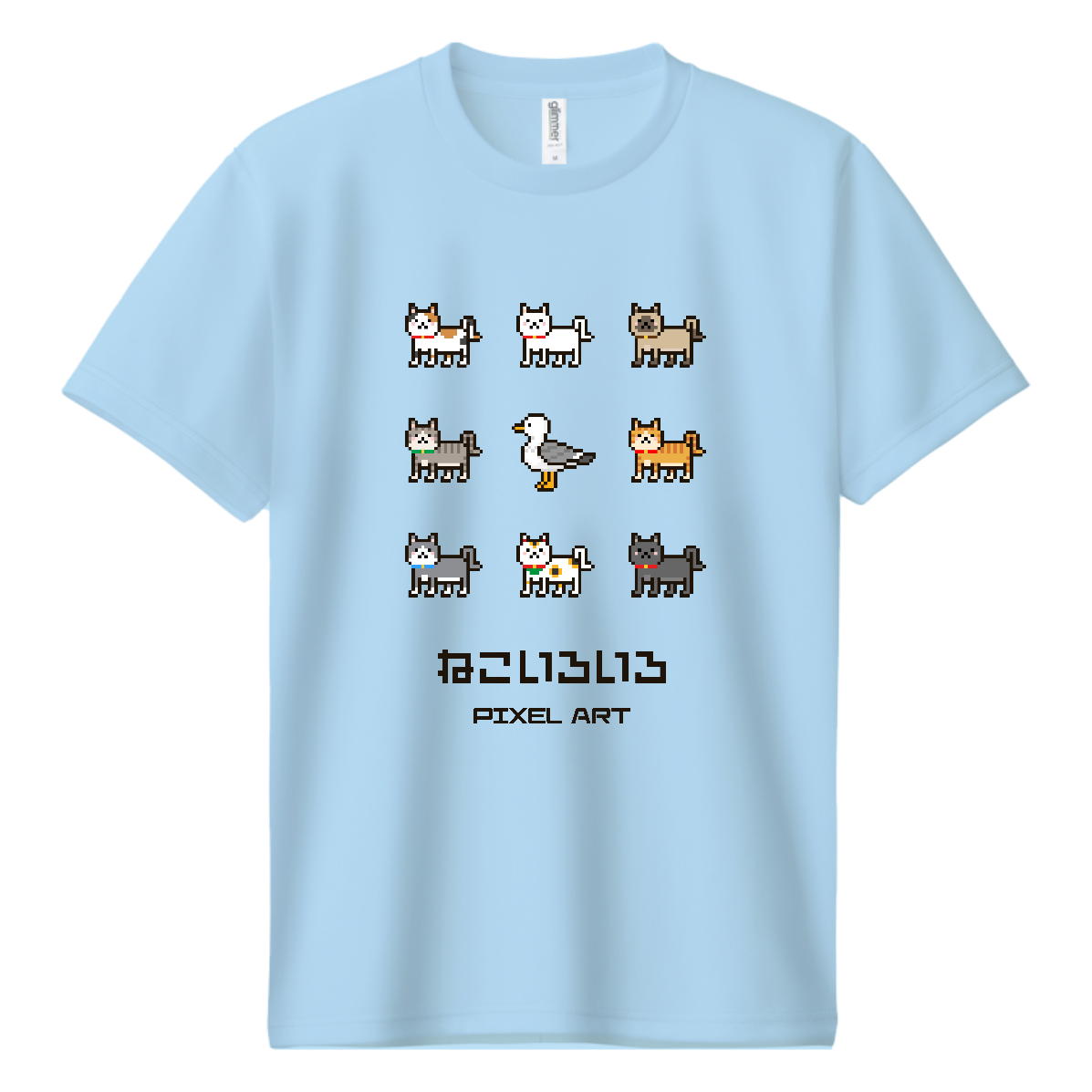ねこいろいろ(文字ブラック) ピクセルアート ドライＴシャツ