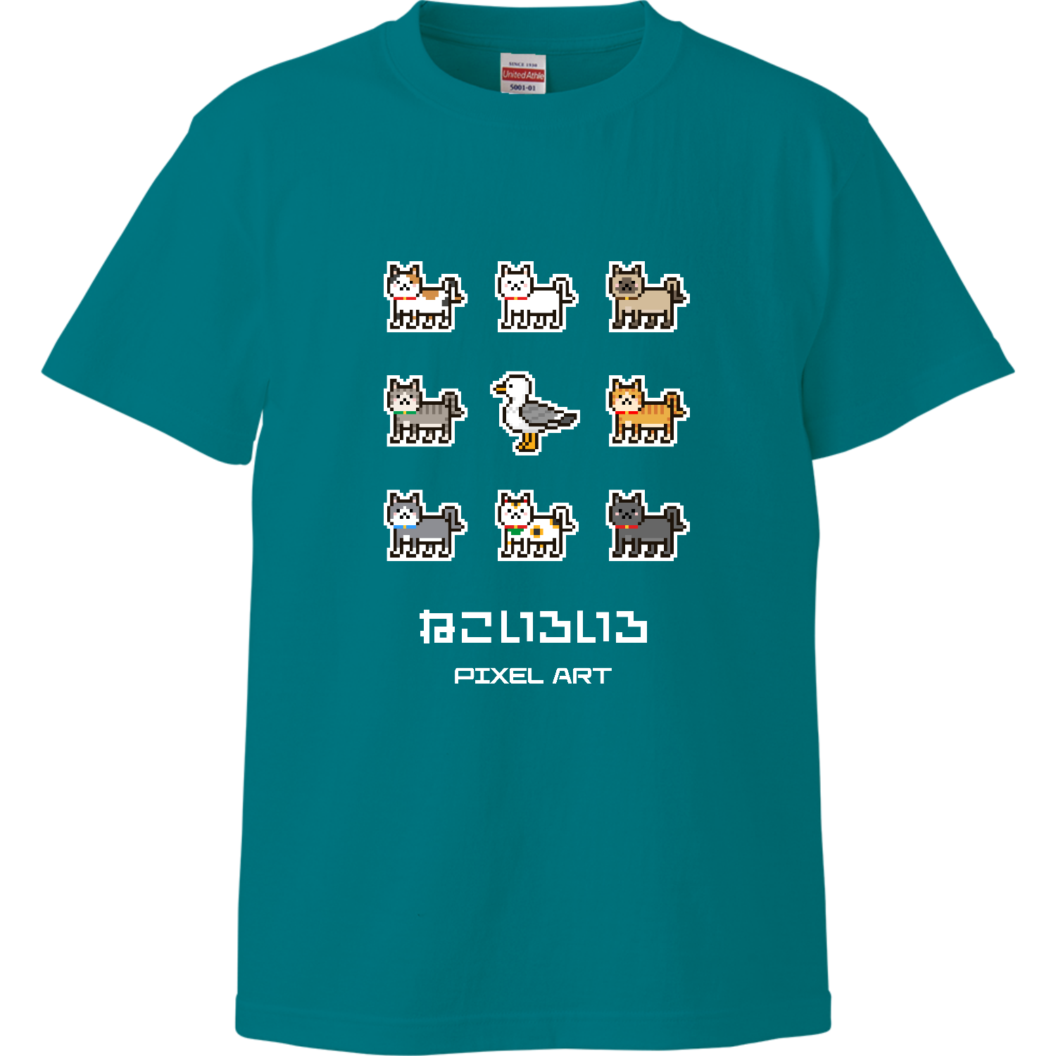 ねこいろいろ(文字ホワイト) ピクセルアート ハイクオリティーTシャツ