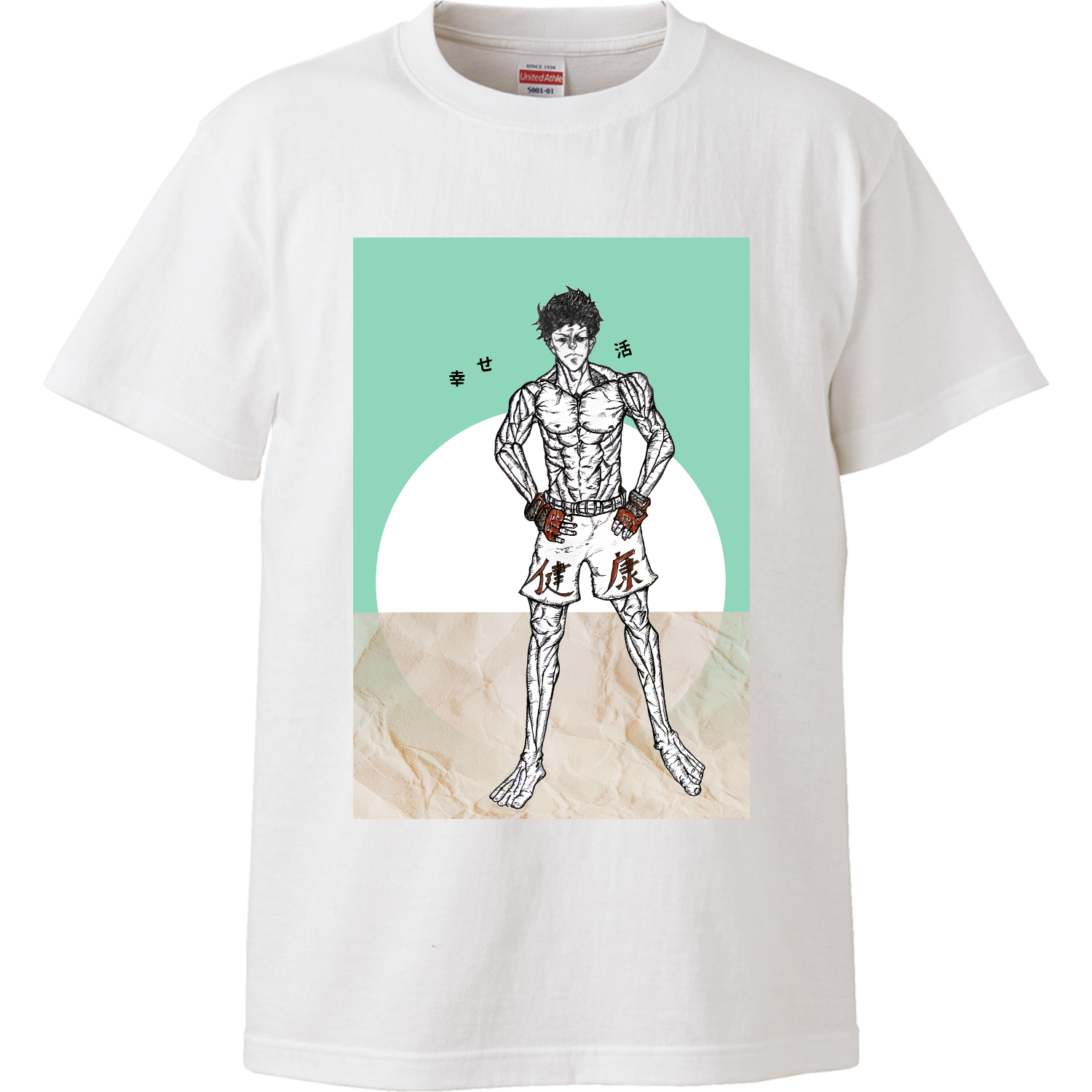 健康第一！！ ハイクオリティーTシャツ