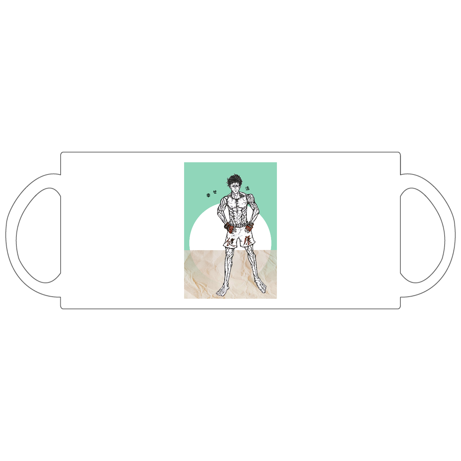 健康第一！！ 定番マグカップ