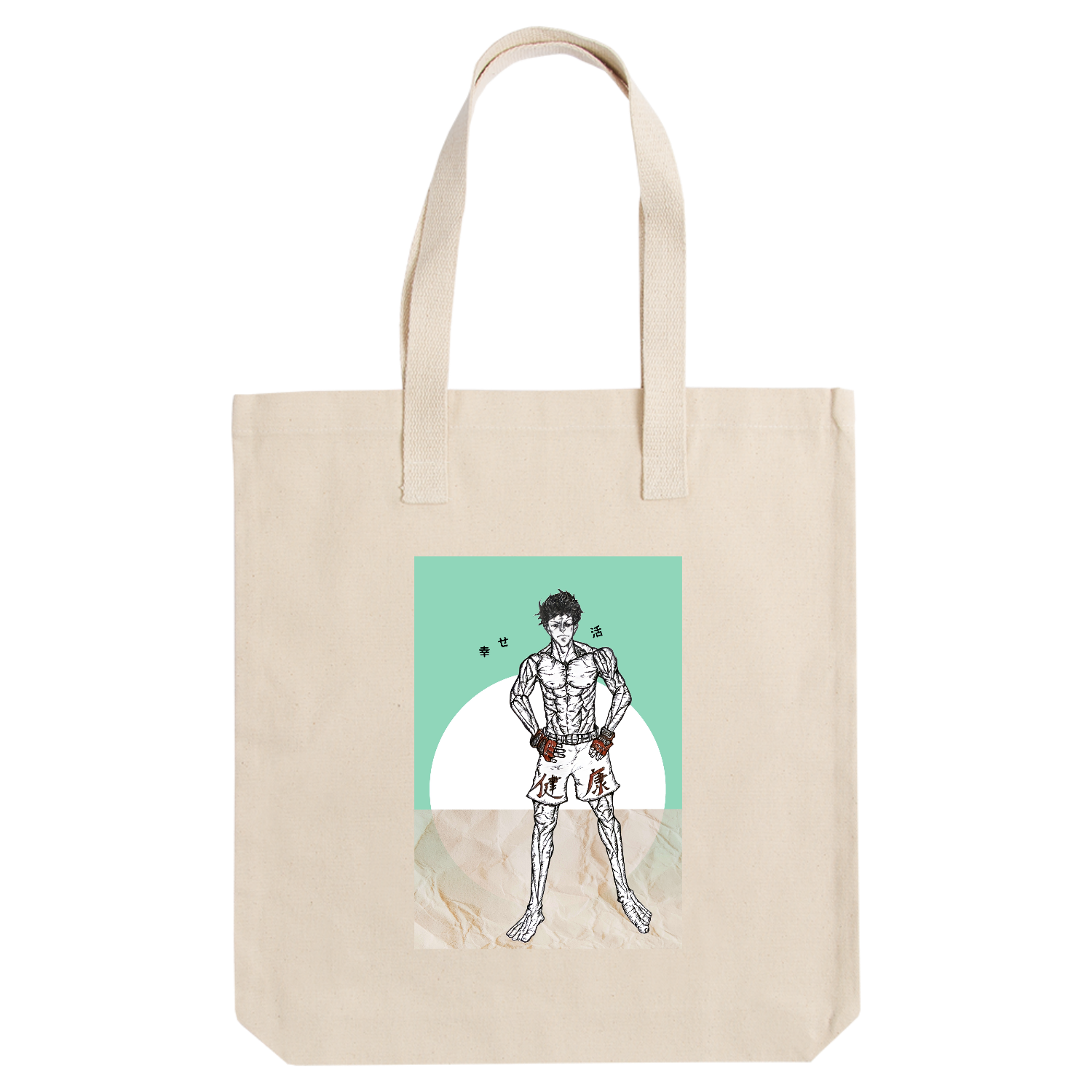 健康第一！！ アーバントート【白プリントあり】