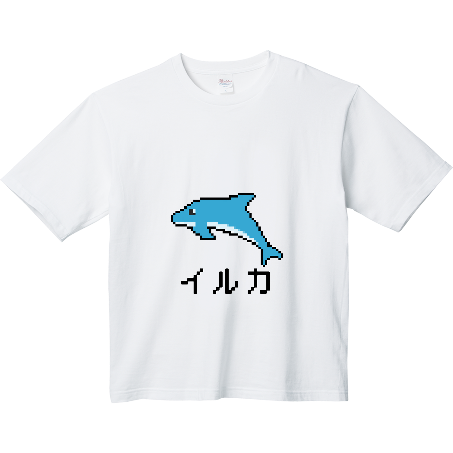 イルカのファッションオリジナルグッズ通販ならオリラボマーケット