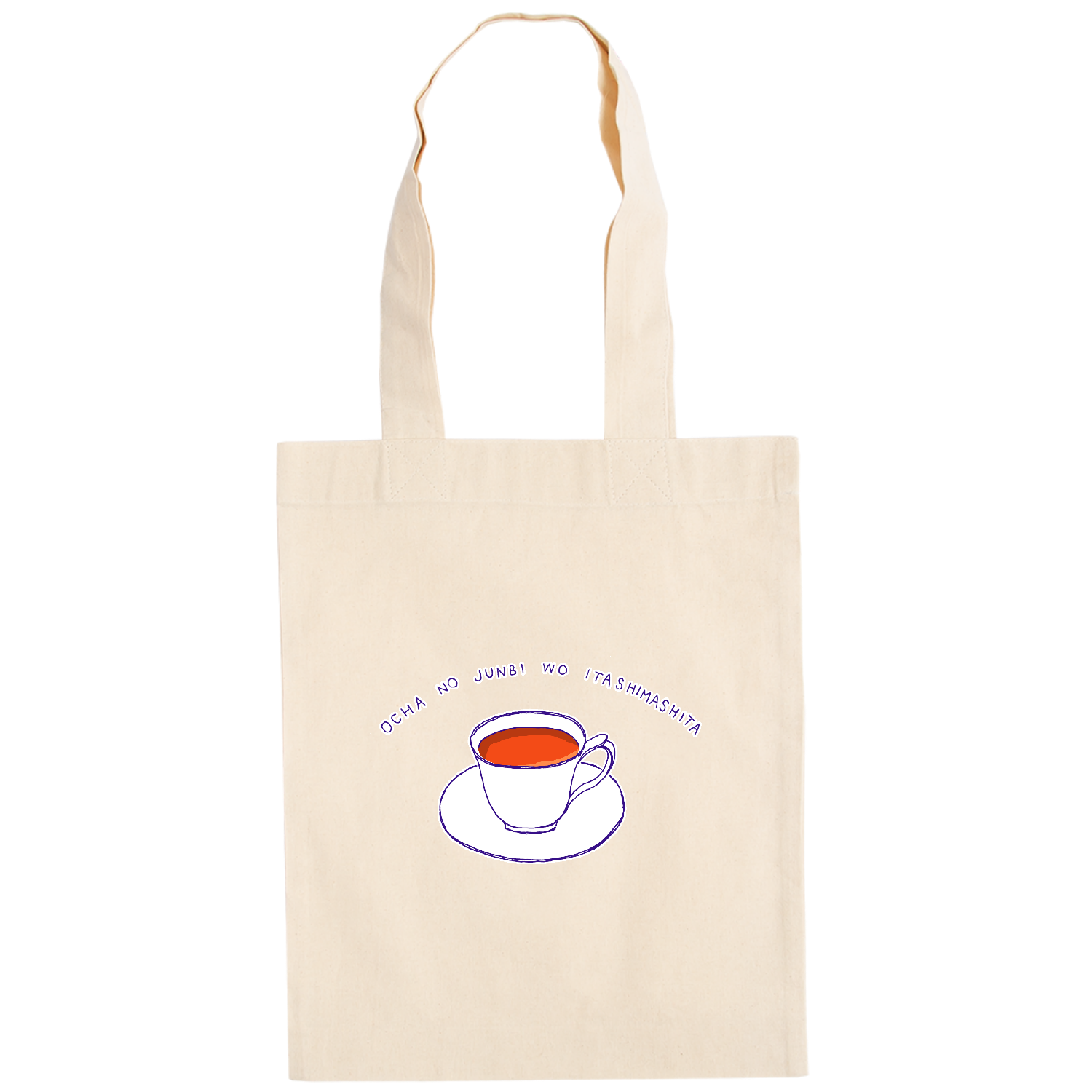 紅茶デザイン「お茶の準備をいたしました」 ドイツテューテ【白プリントあり】