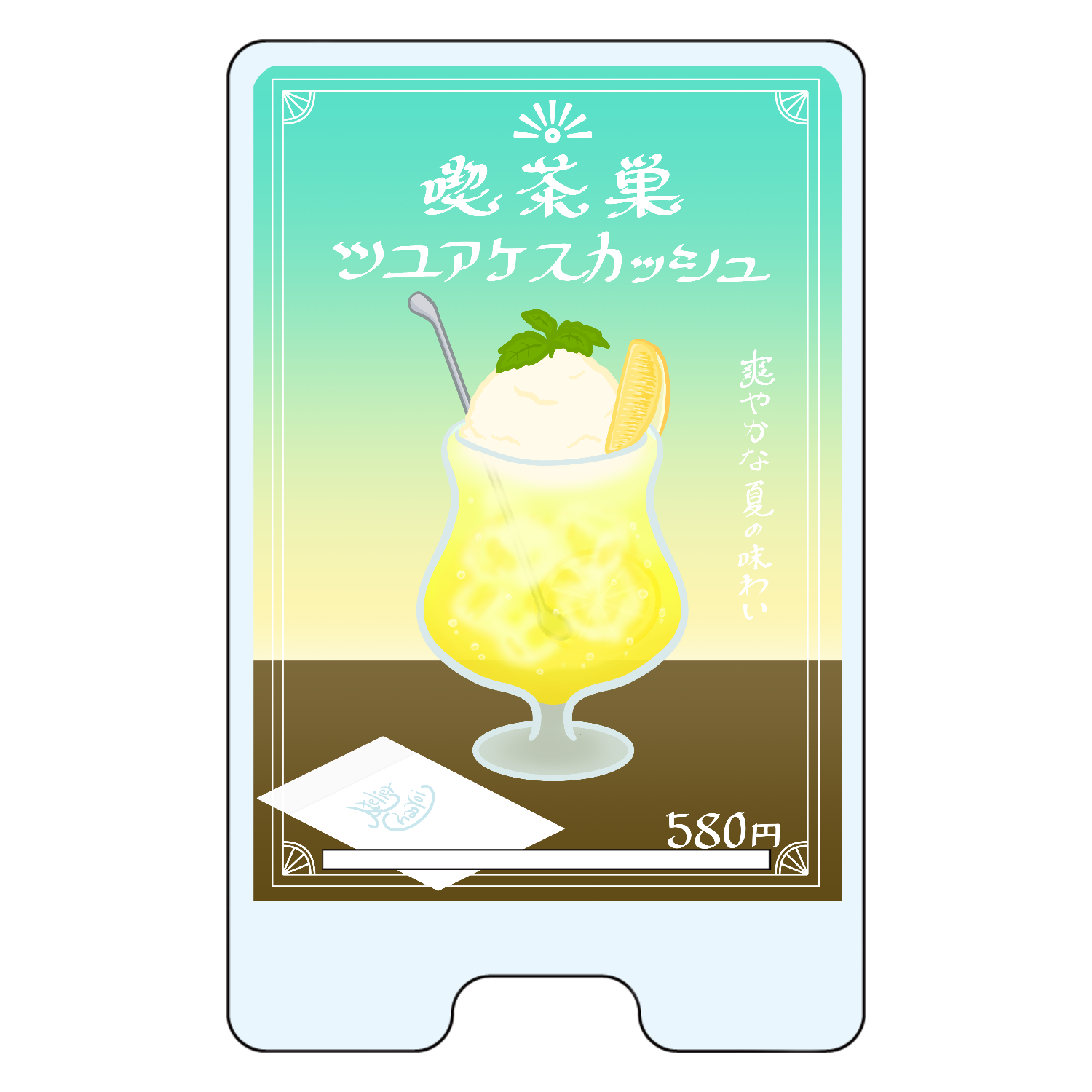 ツユアケスカッシュ アクリル スマホスタンド