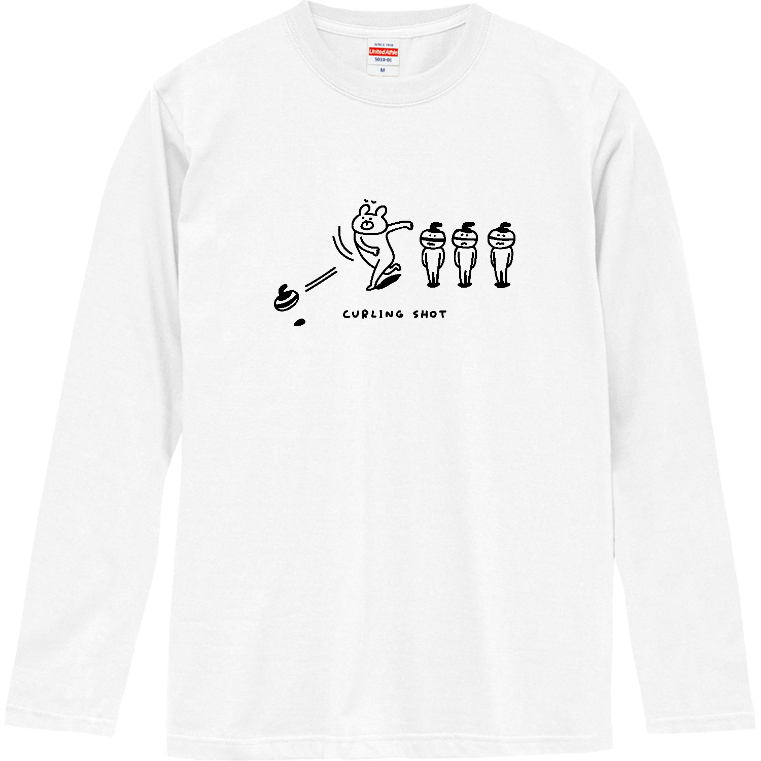 カーリング　ストーンを投げつける ロングスリーブTシャツ