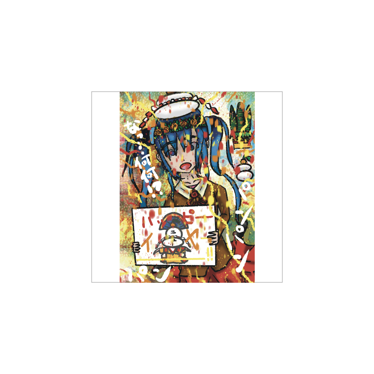 Happy New Year !! ～新しい新年の始まり会～ ORILAB.Version ホワイトフレークシール（正方形16枚）160×160mm
