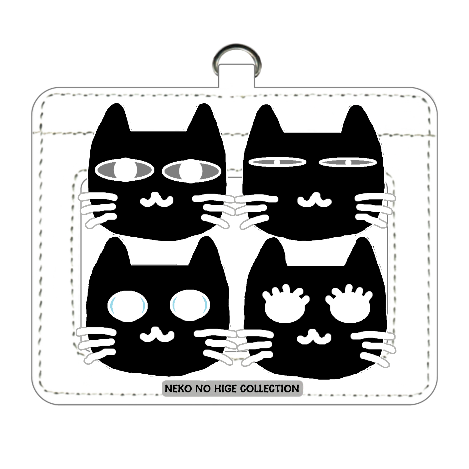くろくろきょうだいＢ：ねこのひげあつめ。 パスケース