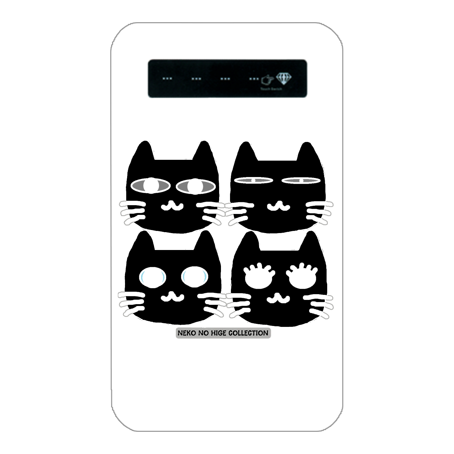 くろくろきょうだいＢ：ねこのひげあつめ。 インジケータ有バッテリー4000mAh